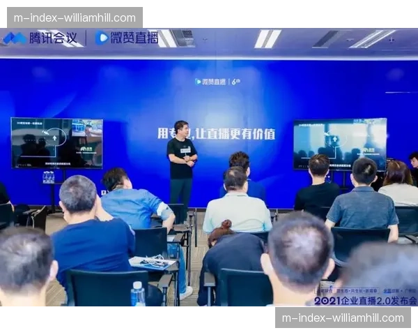 赞助商权益实时监测激活 直播商业闭环管理更加透明化