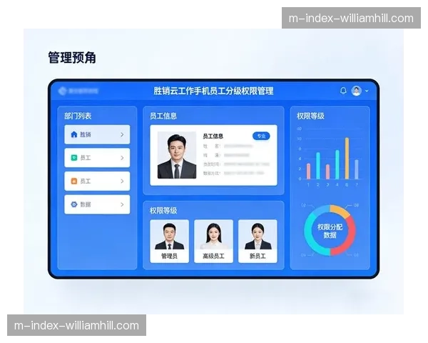 质量巡检数字化留痕 确保每一件周边商品可追溯可审计